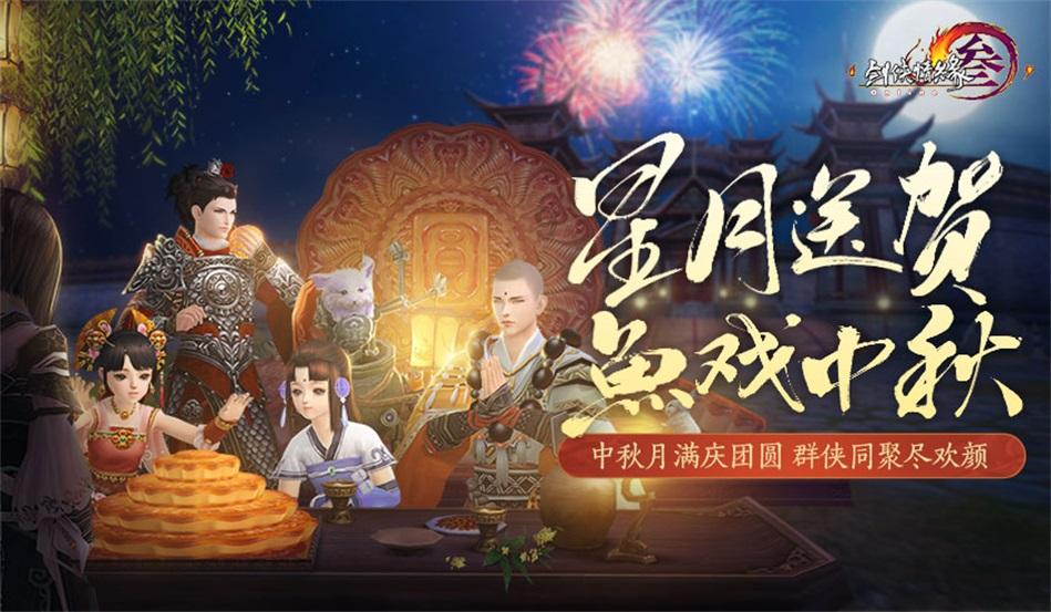20吨洋垃圾入境伴有强烈腐臭味