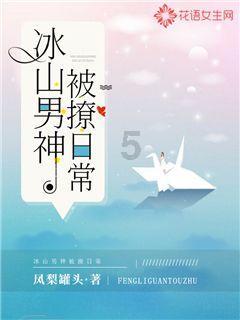 强大的狮子拼图