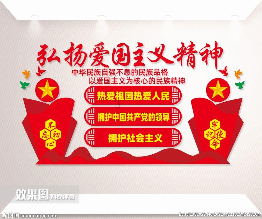 逃出诡异的塔楼